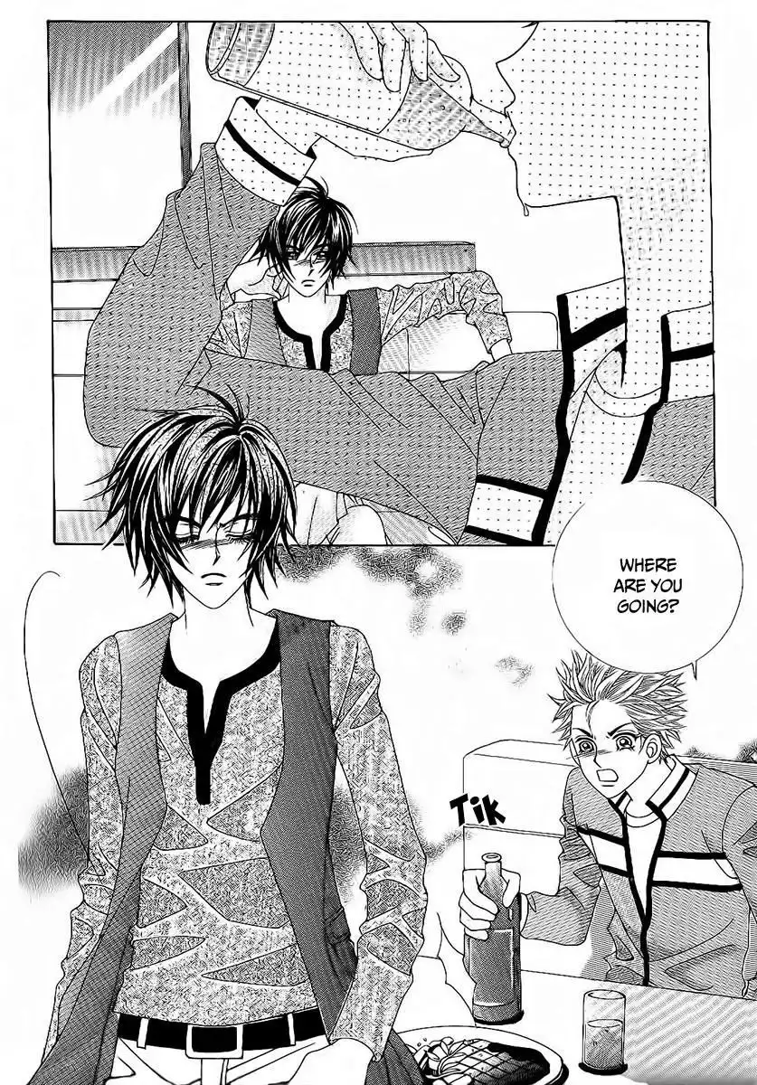 Boy of the Female Wolf Chapter 84 6